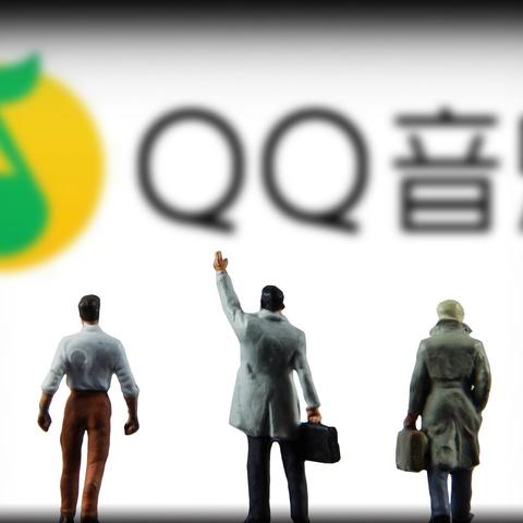 全球音乐产业迎新里程碑，最新音乐新闻报道