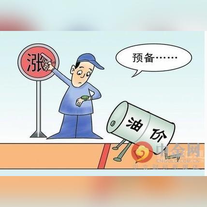 原油行情最新解析