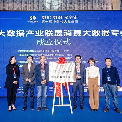 数据驱动个性化学习，最新教学方法探讨