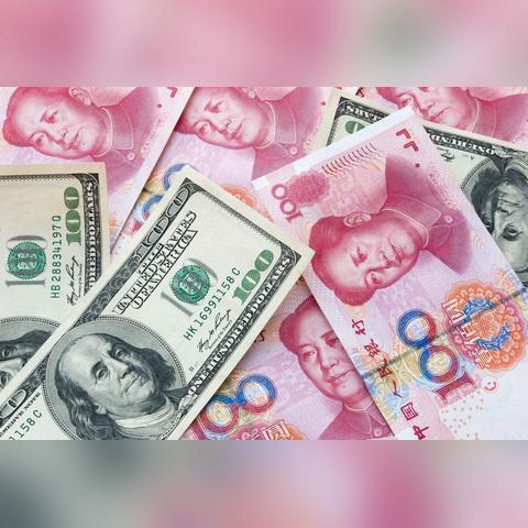最新汇率，人民币与美元走势深度解析