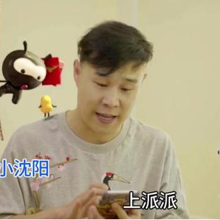 派派最新版下载，全新功能与卓越体验