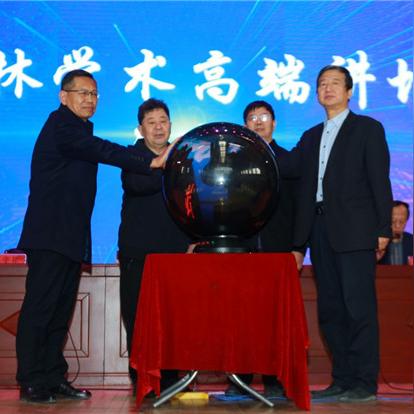 最新百家讲坛，数字时代的文化盛景