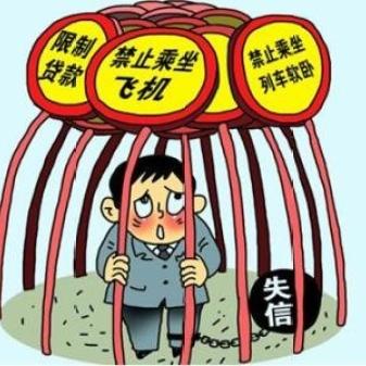 税收返还政策最新动态解读报告