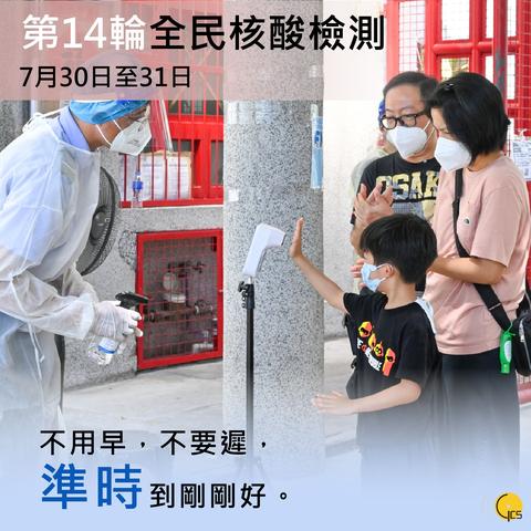 最优质：2025新澳门精准免费大全168,机制评估方案_42.789
