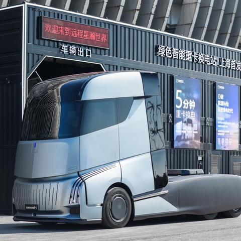 最新分析：2025精准资料免费提供最新,高速响应计划执行_20.699
