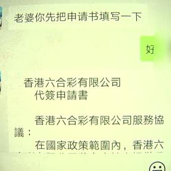 自我解读：2025澳门今晚开奖记录查询,可靠执行操作方式_10.445