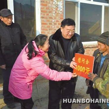围场新闻动态更新，最新消息汇总