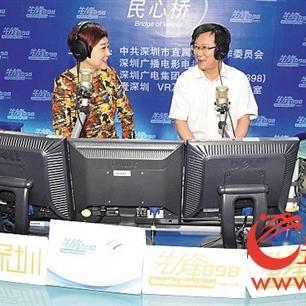 营改增最新政策解读与影响分析