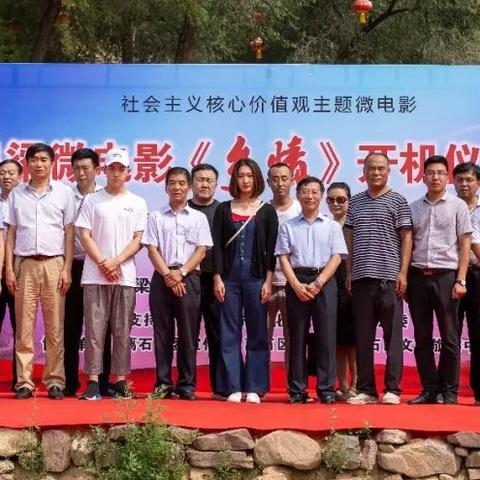 吕梁新闻速递，最新报道汇总