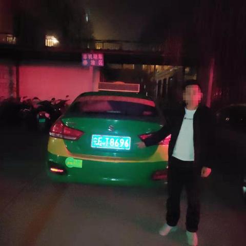 汇总信息