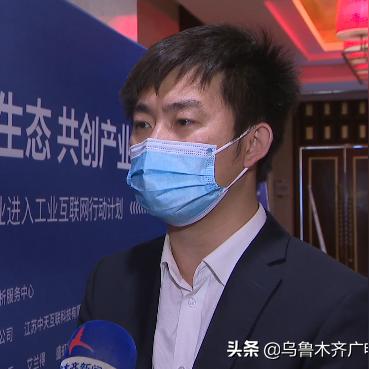 最新域名升级，助力数字化转型浪潮前行