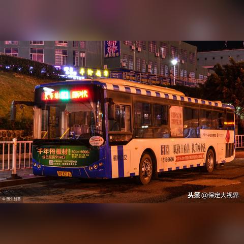 第350页