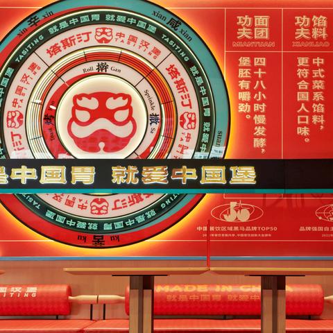 打造世界最新版，细节更新与体验升级揭秘