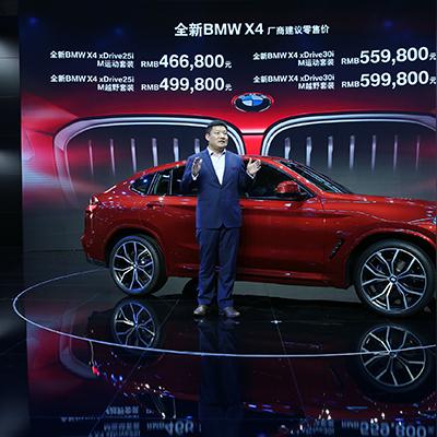政策概要：2025澳门今晚开奖号码,狗、猴、蛇、虎