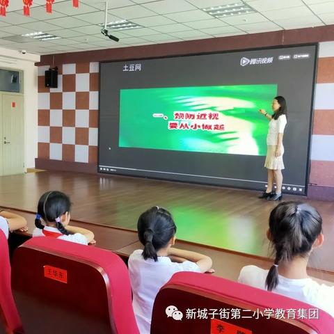 保护视力新方式：最新眼保健操视频教程全解析