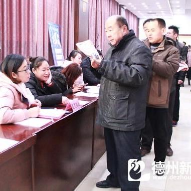 平原地区最新招聘信息汇总：行业分布、薪资待遇及职位要求