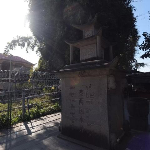 瑞丽疫情实时更新，最新消息汇总