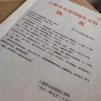 第274页