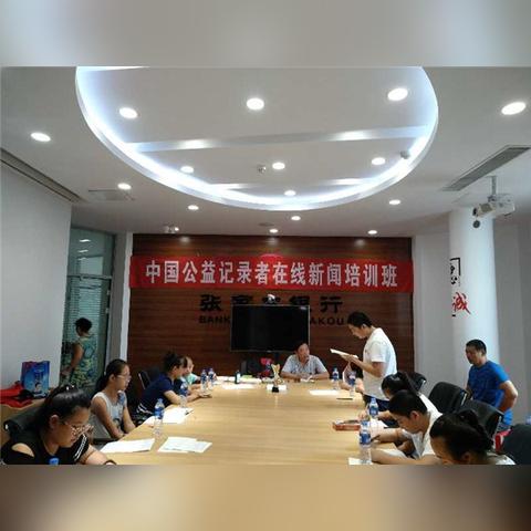 开平市新闻速递
