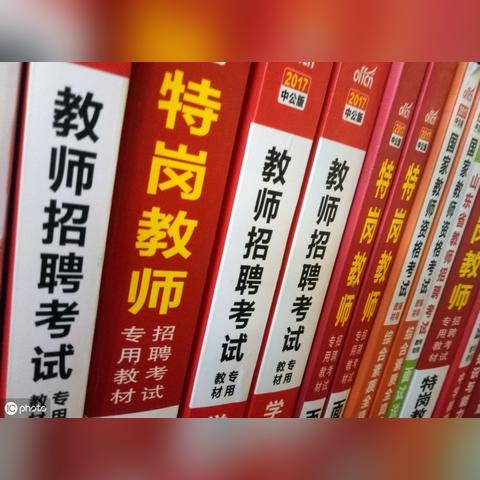 七台河最新招聘信息汇总