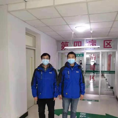 天水疫情最新更新报告