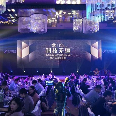 尼康最新款相机，科技与艺术之完美融合