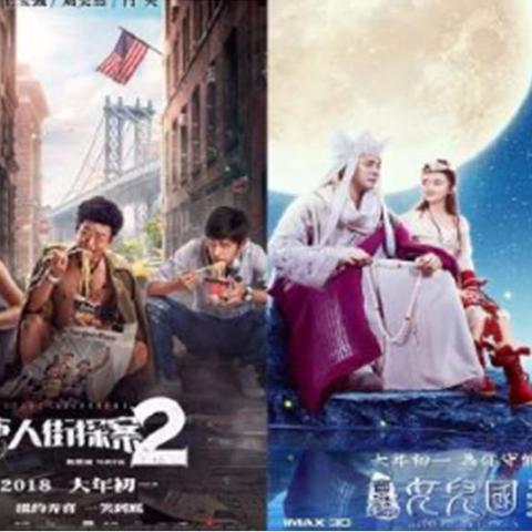 吴京热血新剧，再创辉煌传奇