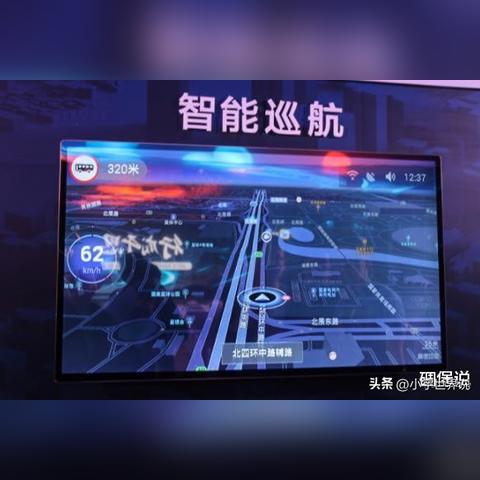 第234页