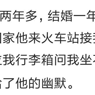 第232页