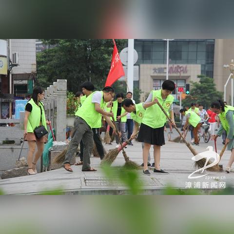 漳浦新闻速递，最新报道汇总