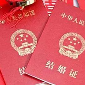 最新离婚证图片及相关数据解析