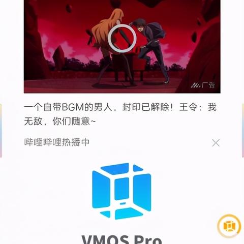 Xposed最新版，Android系统深度定制利器