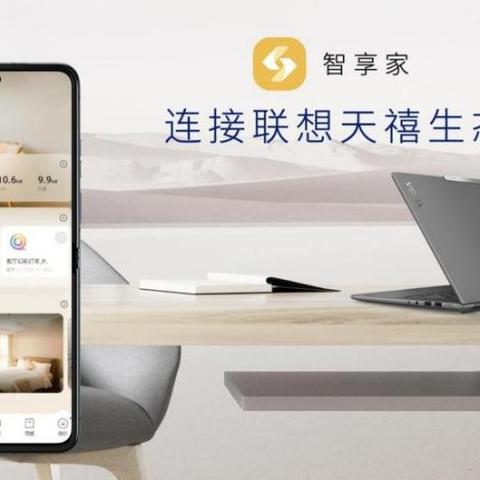 M0T0手机图片，科技与美学的交融典范