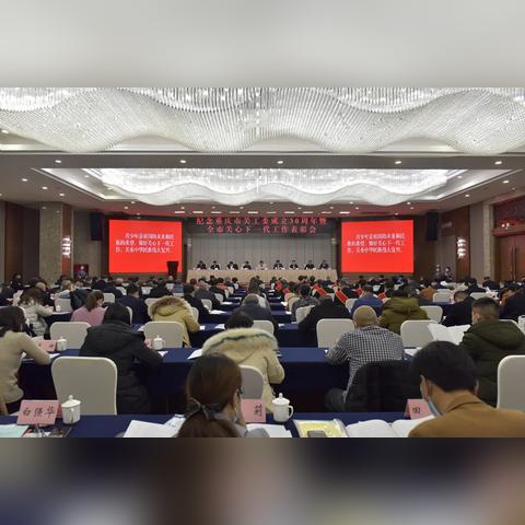 最新动态报道 第10页