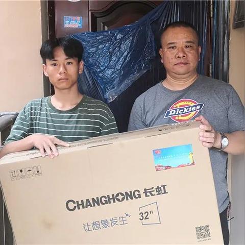 西安市湾子村最新消息
