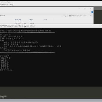 和付最新版本官方下载指南，一键获取，轻松使用！