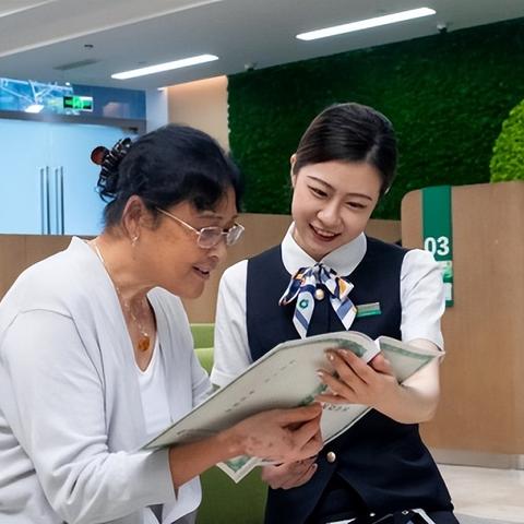国寿e店最新版下载，升级保险业务体验