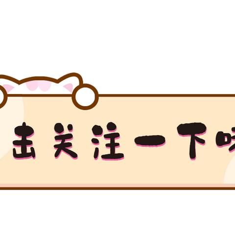 微信建立百人群步骤与操作指南，详细教程