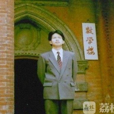 北大女硕士美国失踪案最新进展报道