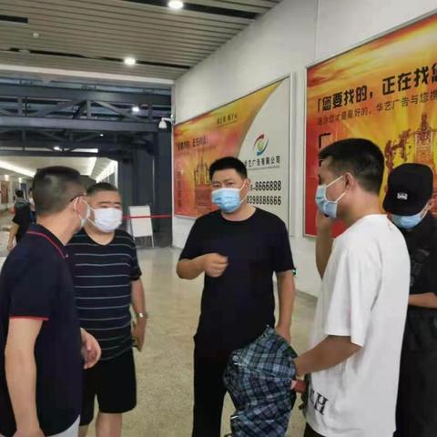 血脉喷张