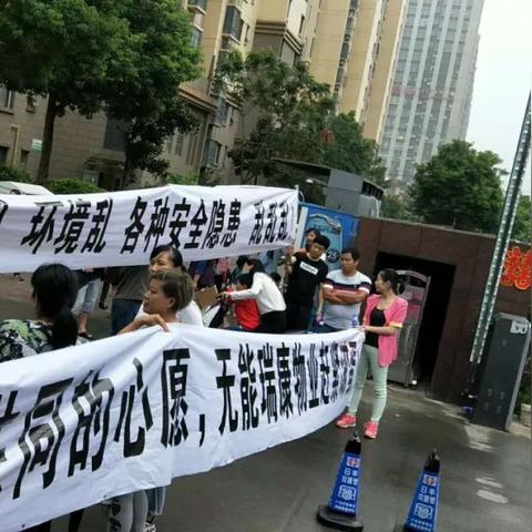北辰天都二期最新动态速递