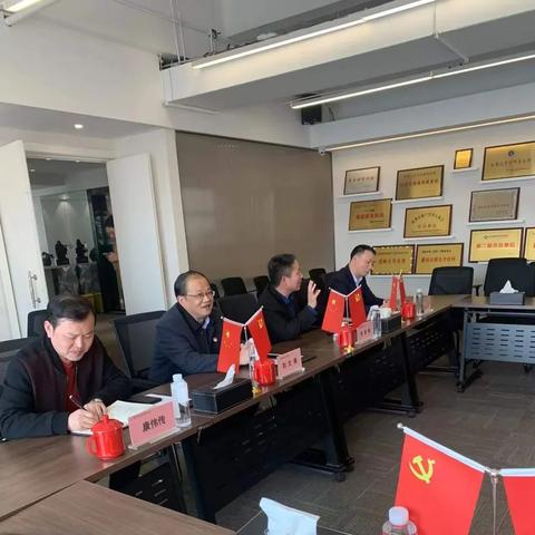 最新动态报道 第7页