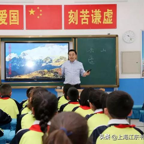 探索之旅