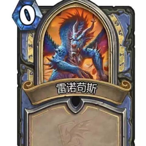 一心一意