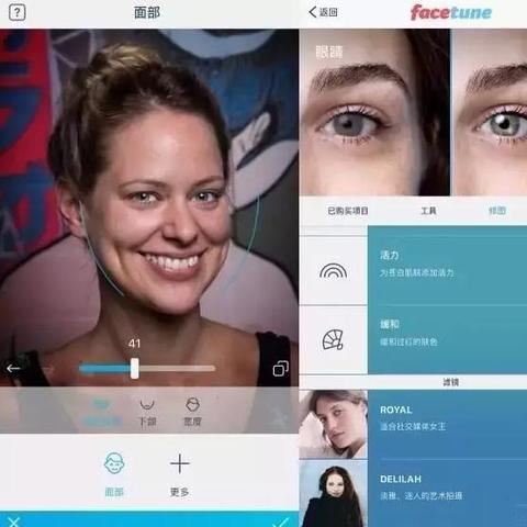 美图秀秀最新版下载，摄影艺术的新途径
