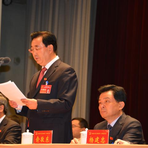 随时随地