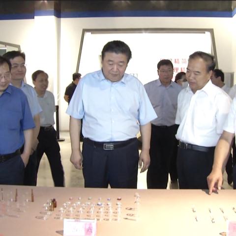 咨询与调查 第16页