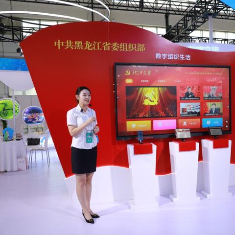 乌苏市政府网招聘信息更新详解