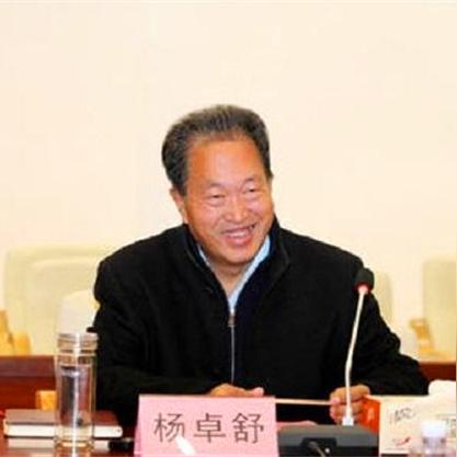 悠然自得