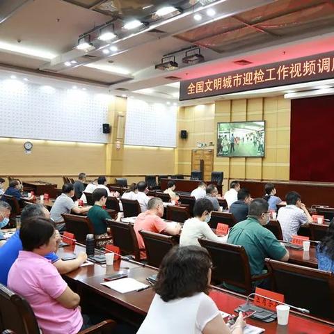 咨询与调查 第10页